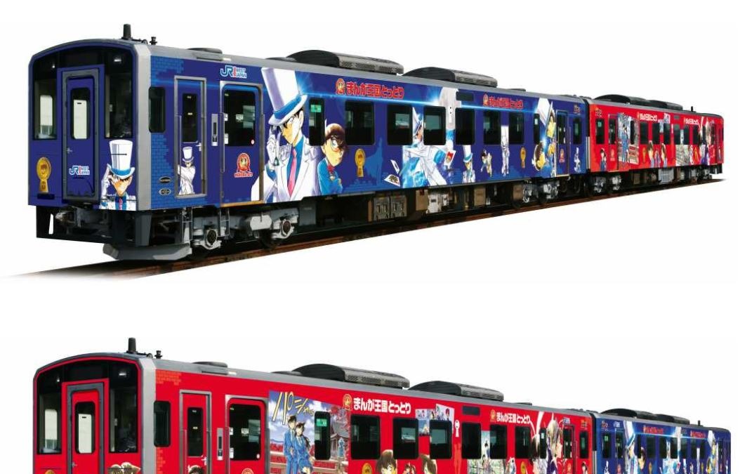 名探偵コナン のイラスト列車 今度は青と赤 現黄色車両をリニューアル 6月22日運転開始 レスポンス Response Jp 名探偵コナン のイラスト列車 今度は青と赤 現黄色車両をリニューアル 6月22日運転開始 レスポンス Response Jp