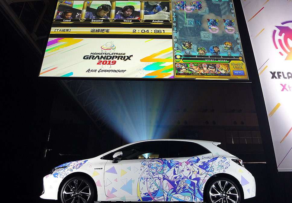 モンストなカローラスポーツ トヨタがルシファーを描くとこうなる フォトレポート レスポンス Response Jp