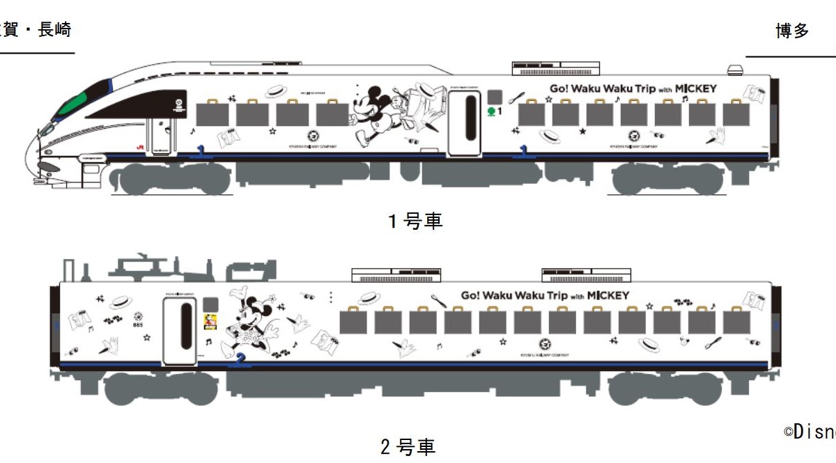 長崎本線の特急 かもめ にもミッキーマウス ミニーマウスのラッピング 8月22日から レスポンス Response Jp