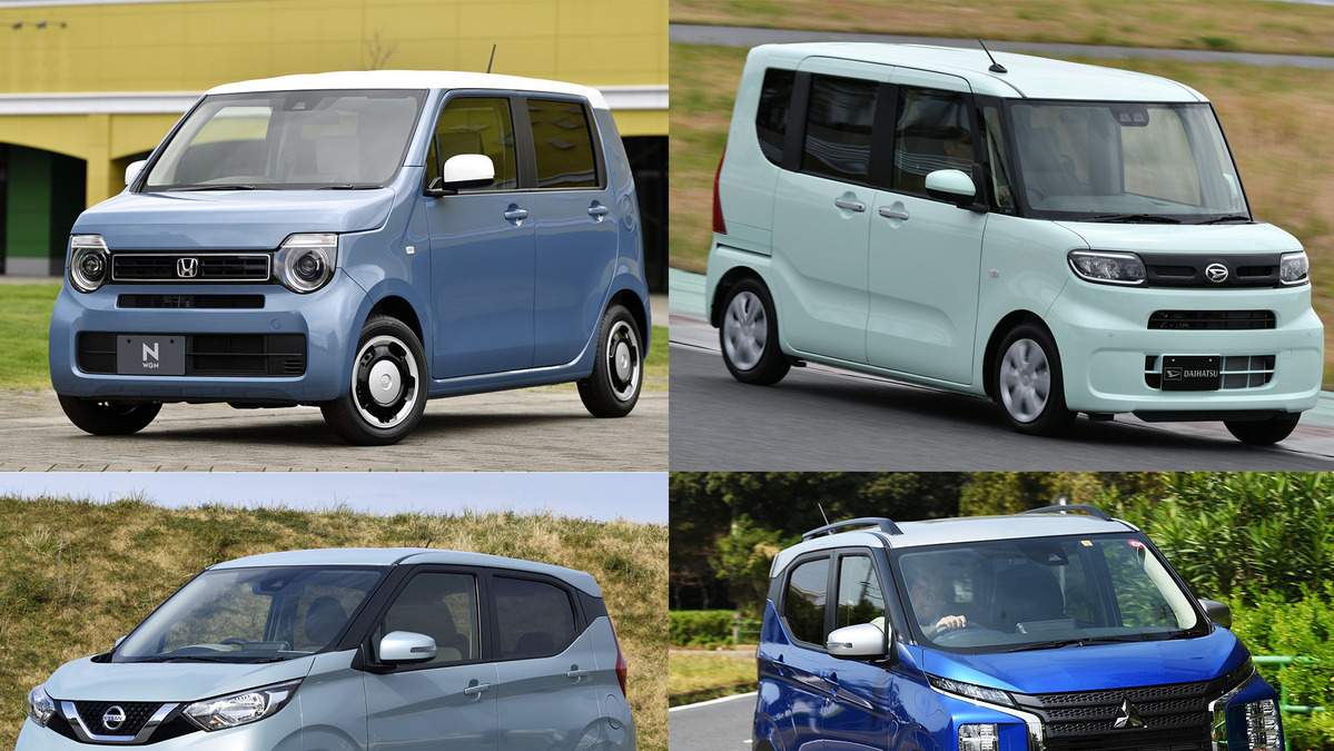 最新軽自動車4車種スペック比較 Nワゴン タント Ekクロス デイズ レスポンス Response Jp 最新軽自動車4車種スペック比較 Nワゴン タント Ekクロス デイズ レスポンス Response Jp