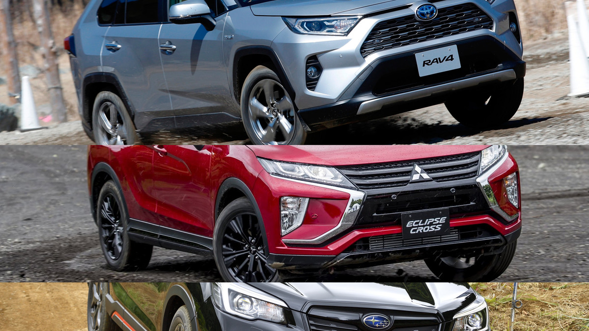4wd性能ってどう違うの ミドルsuv3車種で違いを解説 Rav4 エクリプスクロス フォレスター レスポンス Response Jp 4wd性能ってどう違うの ミドルsuv3車種で違いを解説 Rav4 エクリプスクロス フォレスター レスポンス Response Jp