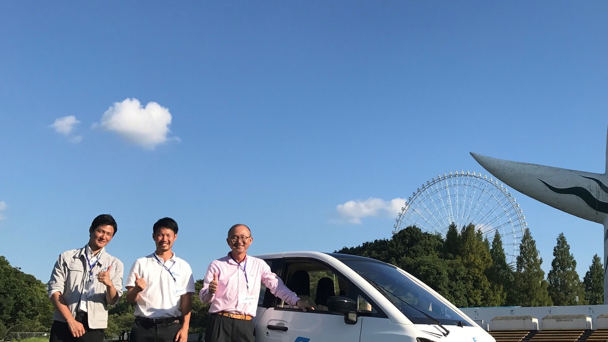 災害時に 命を救う水に浮かぶev Fomm マイクロ ファブ事業部 佐藤俊氏 インタビュー レスポンス Response Jp 災害時に 命を救う水に浮かぶev Fomm マイクロ ファブ事業部 佐藤俊氏 インタビュー レスポンス Response Jp