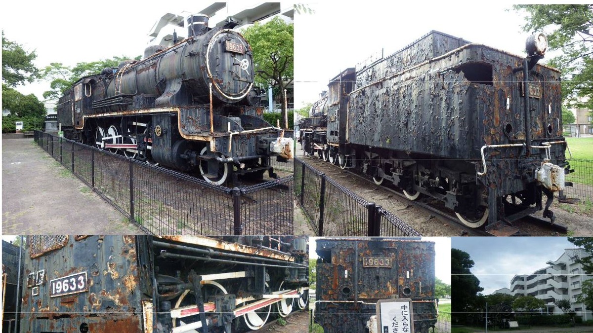 大正生まれの蒸気機関車を譲ります 北九州市が若松駅前の キューロク を撤去へ レスポンス Response Jp 大正生まれの蒸気機関車を譲ります 北九州市が若松駅前の キューロク を撤去へ レスポンス Response Jp