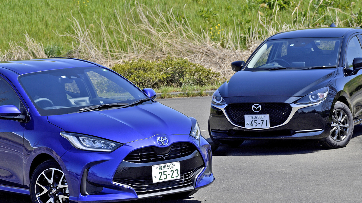 今 あえてmt車を選ぶ理由とは トヨタ ヤリス と マツダ2 Mt車を比較試乗してわかったこと レスポンス Response Jp 今 あえてmt車を選ぶ理由とは トヨタ ヤリス と マツダ2 Mt車を比較試乗してわかったこと レスポンス Response Jp