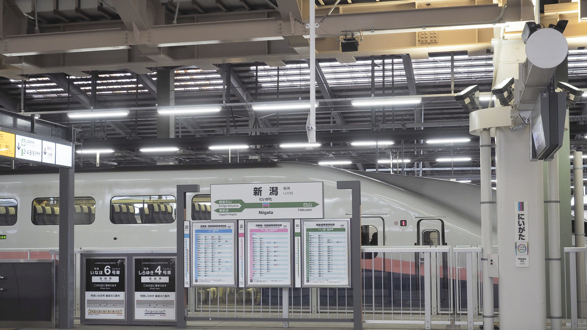 Jrのgw予約率 最高でjr東日本の11 新幹線は上越 北陸がかろうじて10 台 新型コロナ レスポンス Response Jp