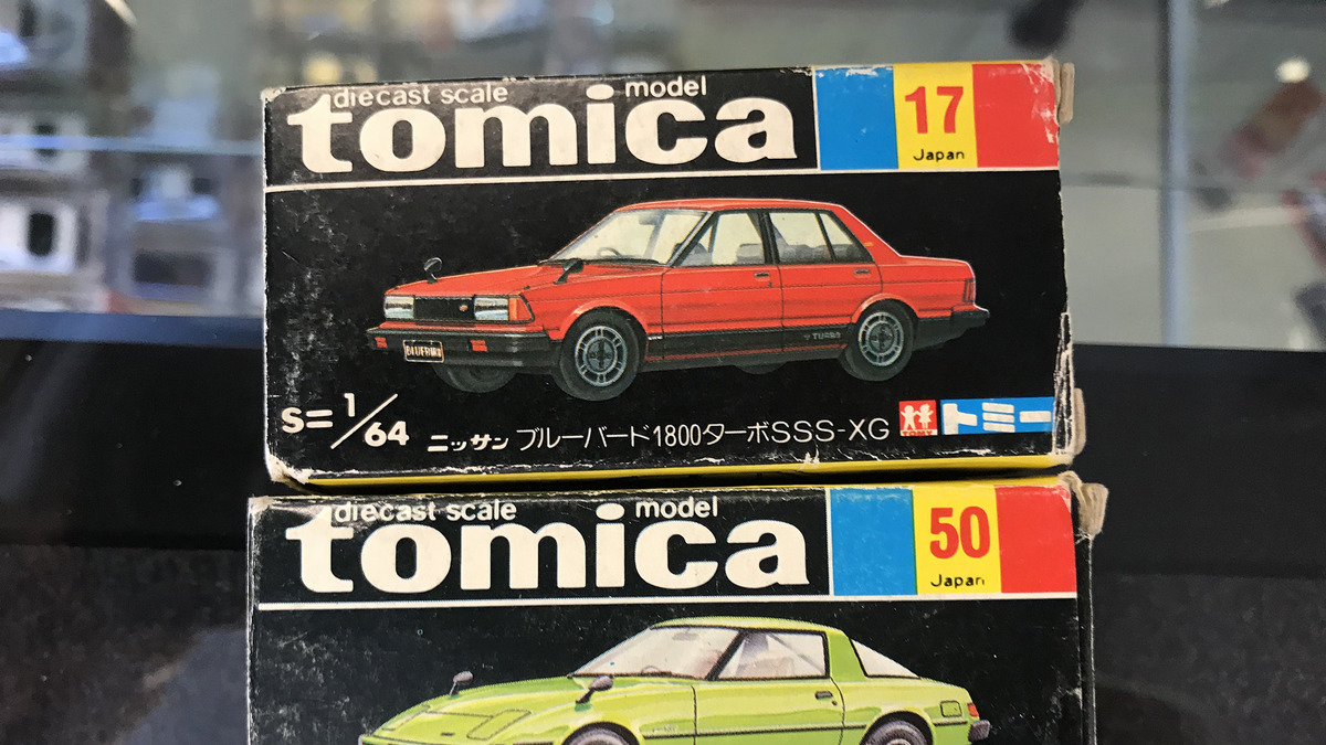 子どもからマニアまで 広がるトミカの世界 トミカ50年の歴史を振り返る レスポンス Response Jp 子どもからマニアまで 広がるトミカの世界 トミカ50年の歴史を振り返る レスポンス Response Jp
