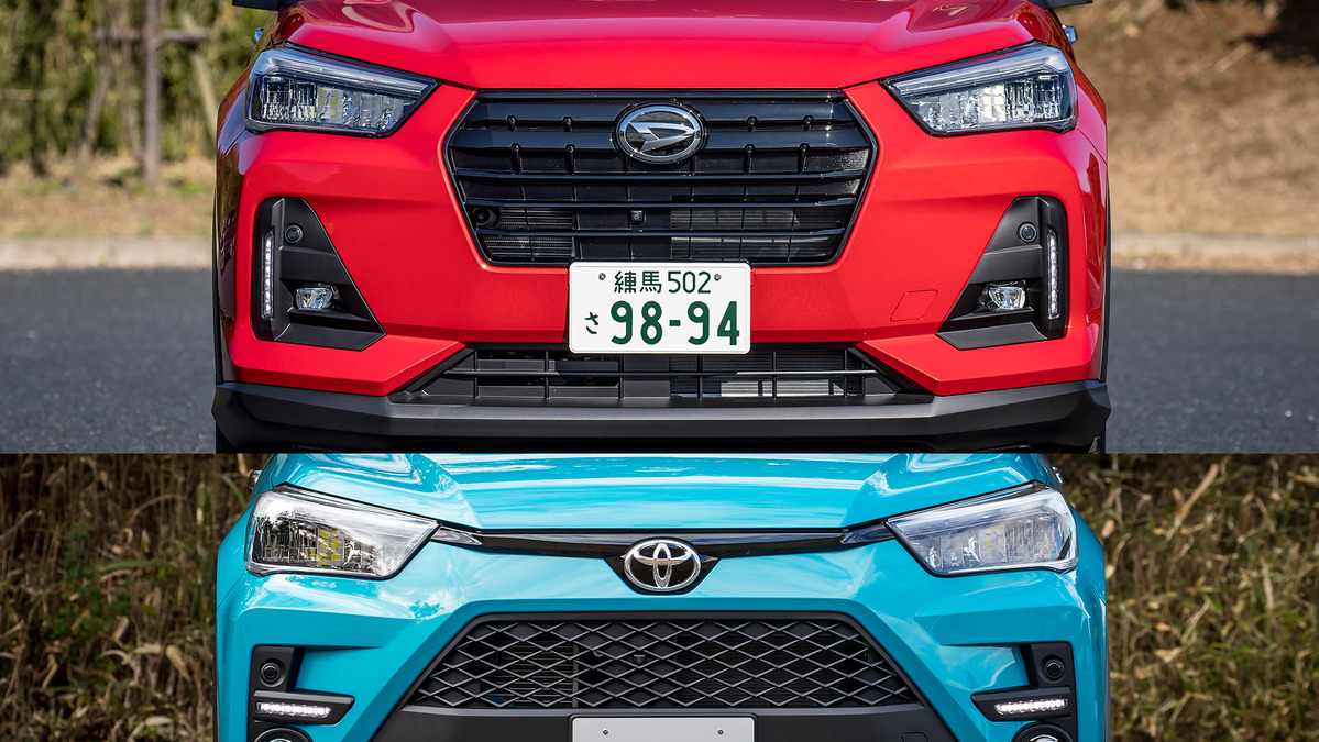 ダイハツ ロッキー 新型 ロッキーはsuvらしく ライズはトヨタらしく デザイナーインタビュー レスポンス Response Jp ダイハツ ロッキー 新型 ロッキーはsuvらしく ライズはトヨタらしく デザイナーインタビュー レスポンス Response Jp