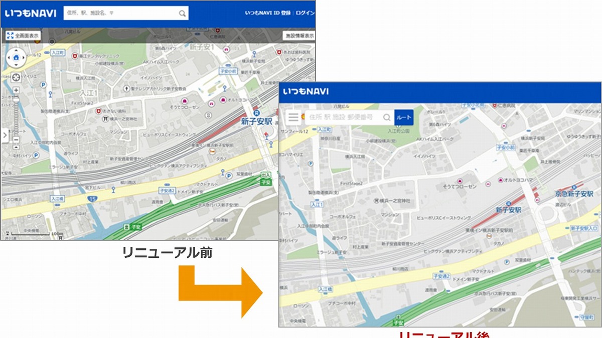 いつもnavi Web 高解像度で見やすくシンプルな地図にリニューアル レスポンス Response Jp いつもnavi Web 高解像度で見やすくシンプルな地図にリニューアル レスポンス Response Jp