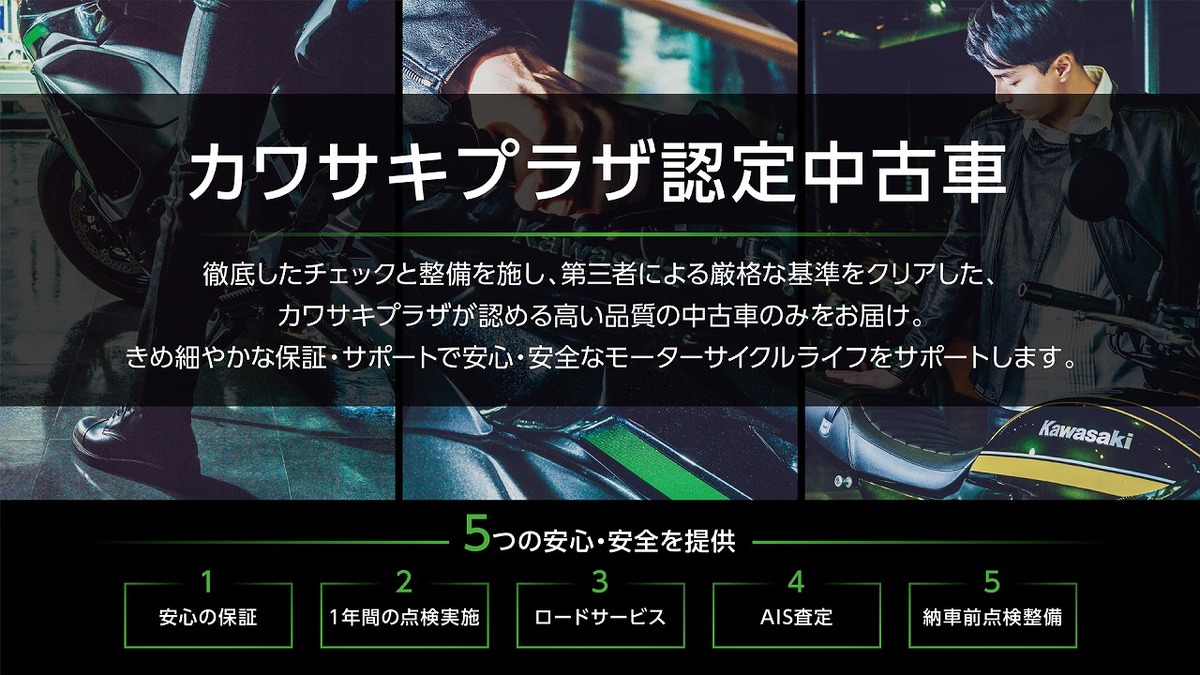 Q9srncx Rw M Q9srncx Rw M