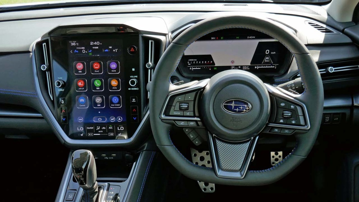 スバル レヴォーグ 新型 インフォテイメント系はデンソー 地図データはトヨタマップマスター製 レスポンス Response Jp