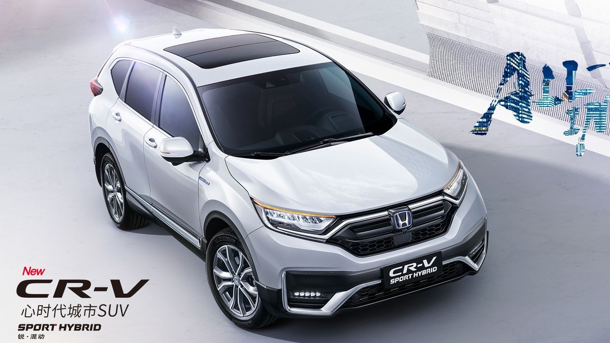 ホンダ Cr V に初のphv Sport Hybrid E 北京モーターショーで発表へ レスポンス Response Jp