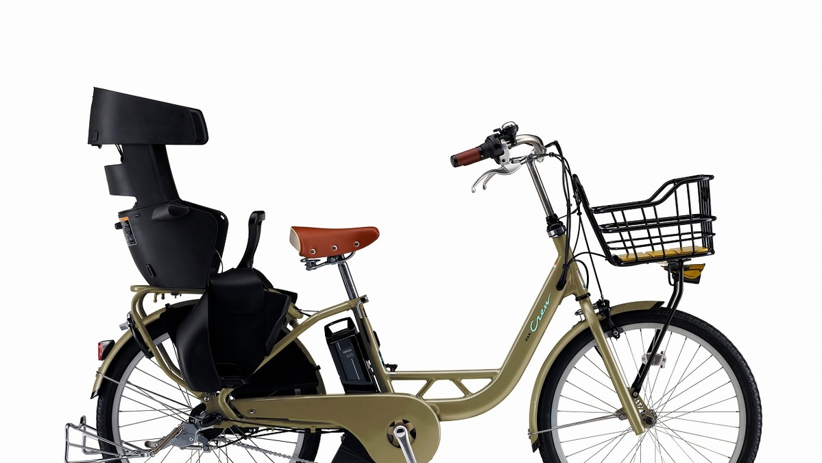 ヤマハ発動機 24型子乗せ電動アシスト自転車のカラーリング変更 21年モデル発売へ レスポンス Response Jp ヤマハ発動機 24型子乗せ電動アシスト自転車のカラーリング変更 21年モデル発売へ レスポンス Response Jp