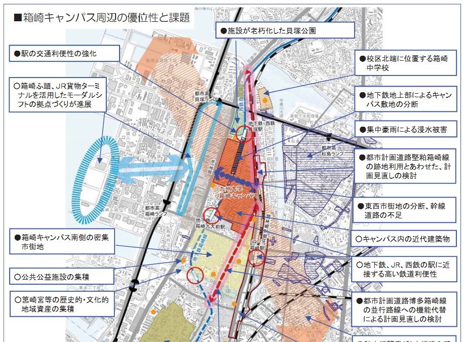 鹿児島本線千早 箱崎間に新駅設置へ 九大箱崎キャンパス跡地活用の一環 25年の開業を目指す レスポンス Response Jp 鹿児島本線千早 箱崎間に新駅設置へ 九大箱崎キャンパス跡地活用の一環 25年の開業を目指す レスポンス Response Jp