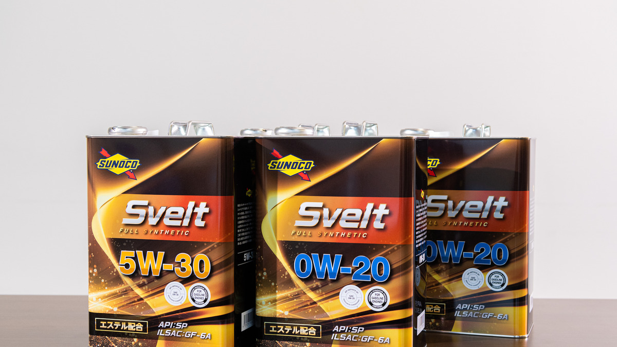 愛車を守るために Sunoco が提案する新製品エンジンオイルを清水和夫がレポート レスポンス Response Jp
