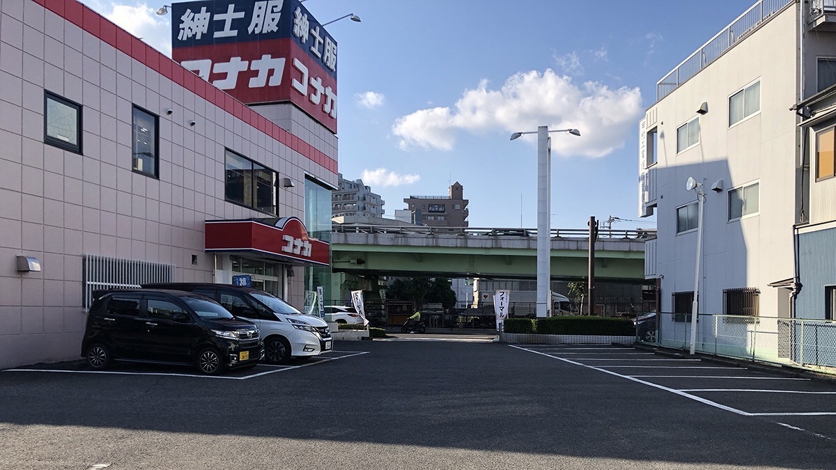 Akippa 紳士服コナカと駐車場シェアリングサービス開始 新規来店促進も レスポンス Response Jp Akippa 紳士服コナカと駐車場シェアリングサービス開始 新規来店促進も レスポンス Response Jp