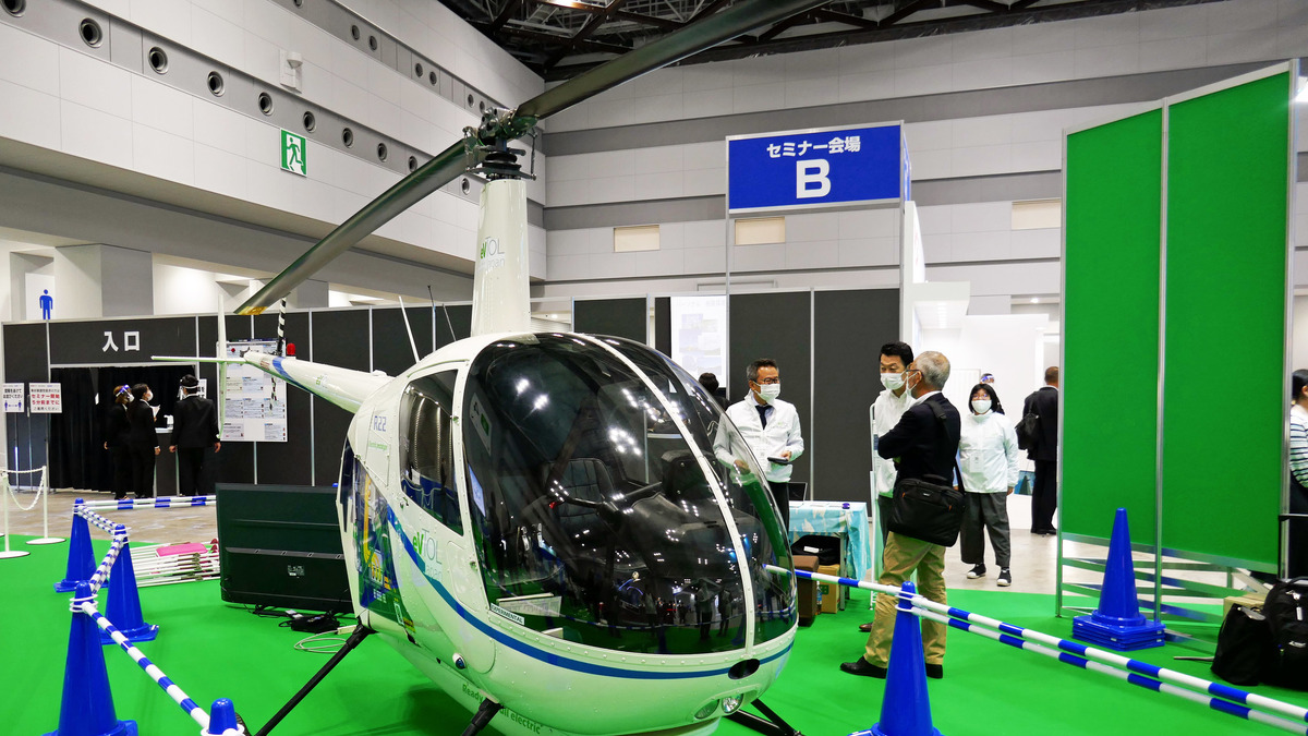 Evtolジャパンが従来型ヘリを電動化 市場投入へ フライングカーテクノロジー展 レスポンス Response Jp