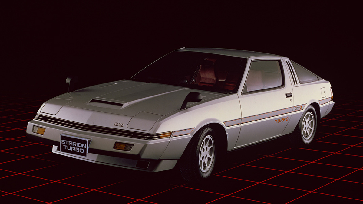 かつて三菱にあった 個性派スポーツ スペシャルティクーペ 懐かしのカーカタログ レスポンス Response Jp かつて三菱にあった 個性派スポーツ スペシャルティクーペ 懐かしのカーカタログ レスポンス Response Jp