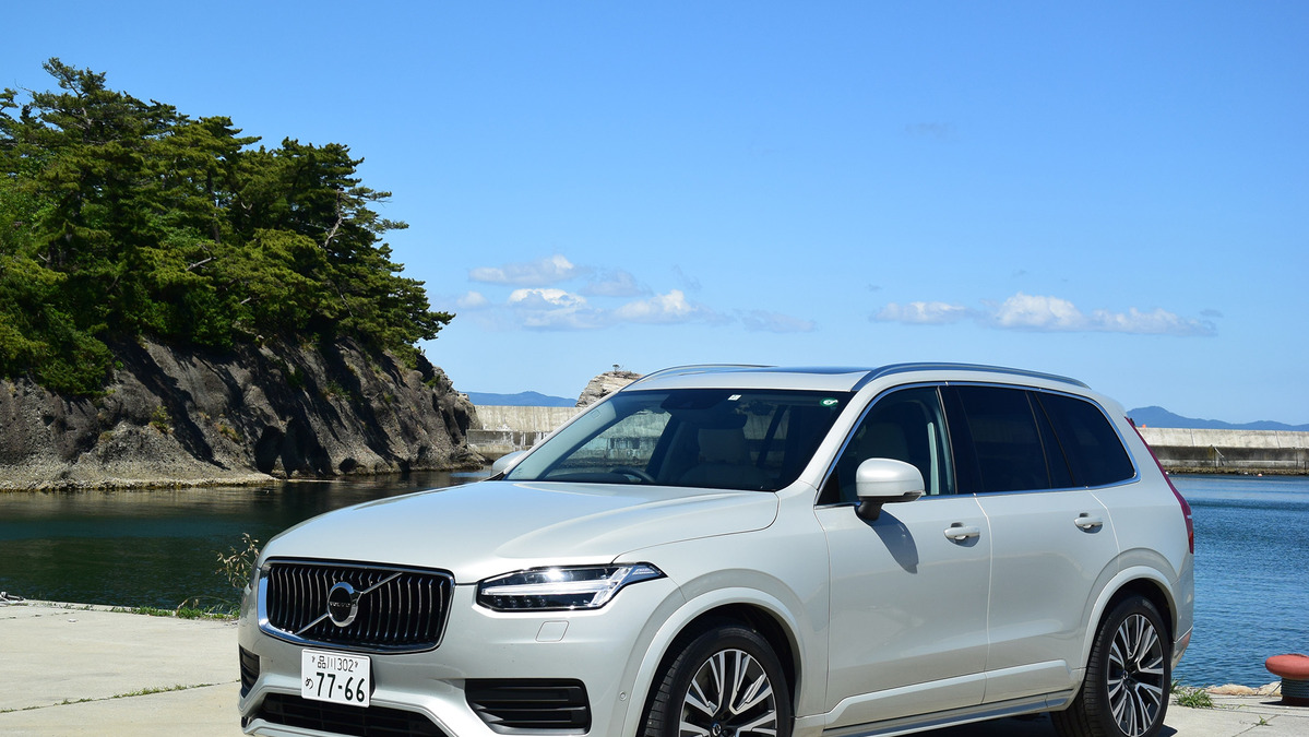 ボルボ Xc90 B5 10km試乗 気兼ねなく乗れる 奥ゆかしい高級車 という個性 前編 レスポンス Response Jp