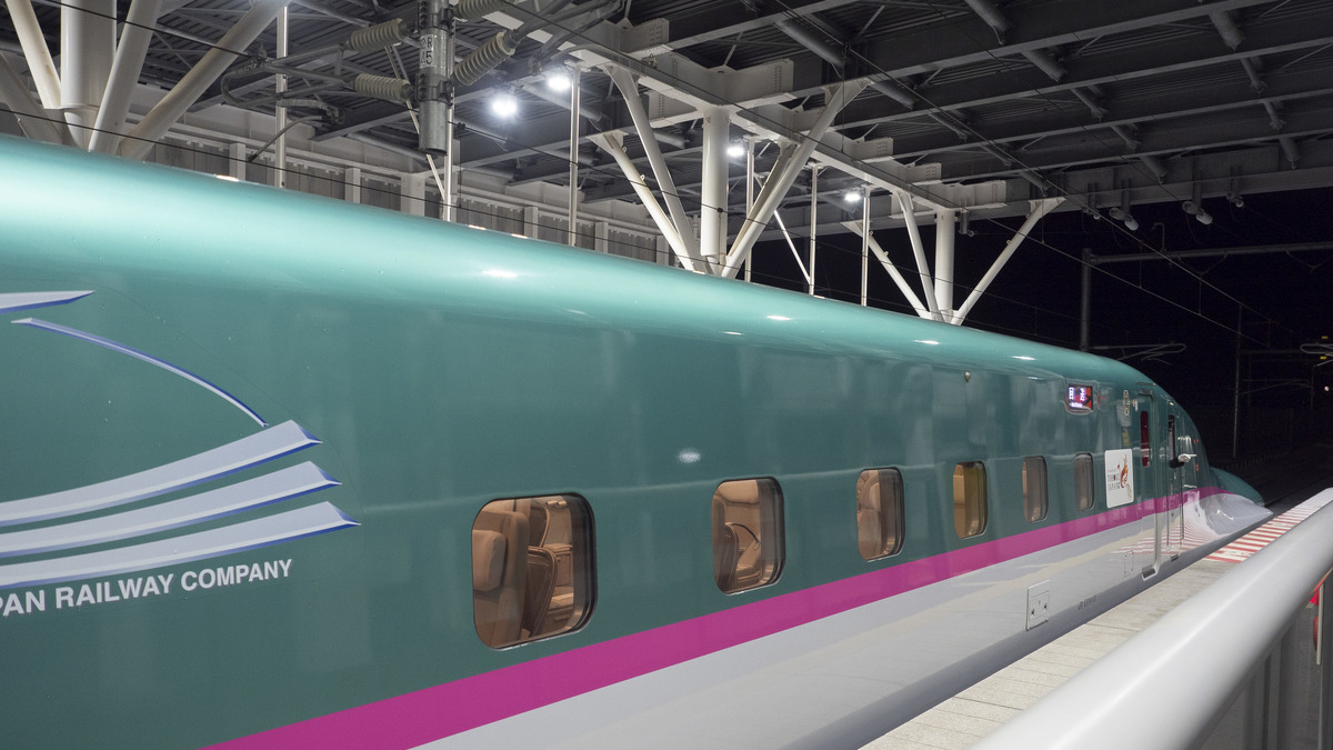 Jr東日本 新幹線のグランクラスを全面発売中止に 車内販売中止も実施 1月16日から レスポンス Response Jp Jr東日本 新幹線のグランクラスを全面発売中止に 車内販売中止も実施 1月16日から レスポンス Response Jp