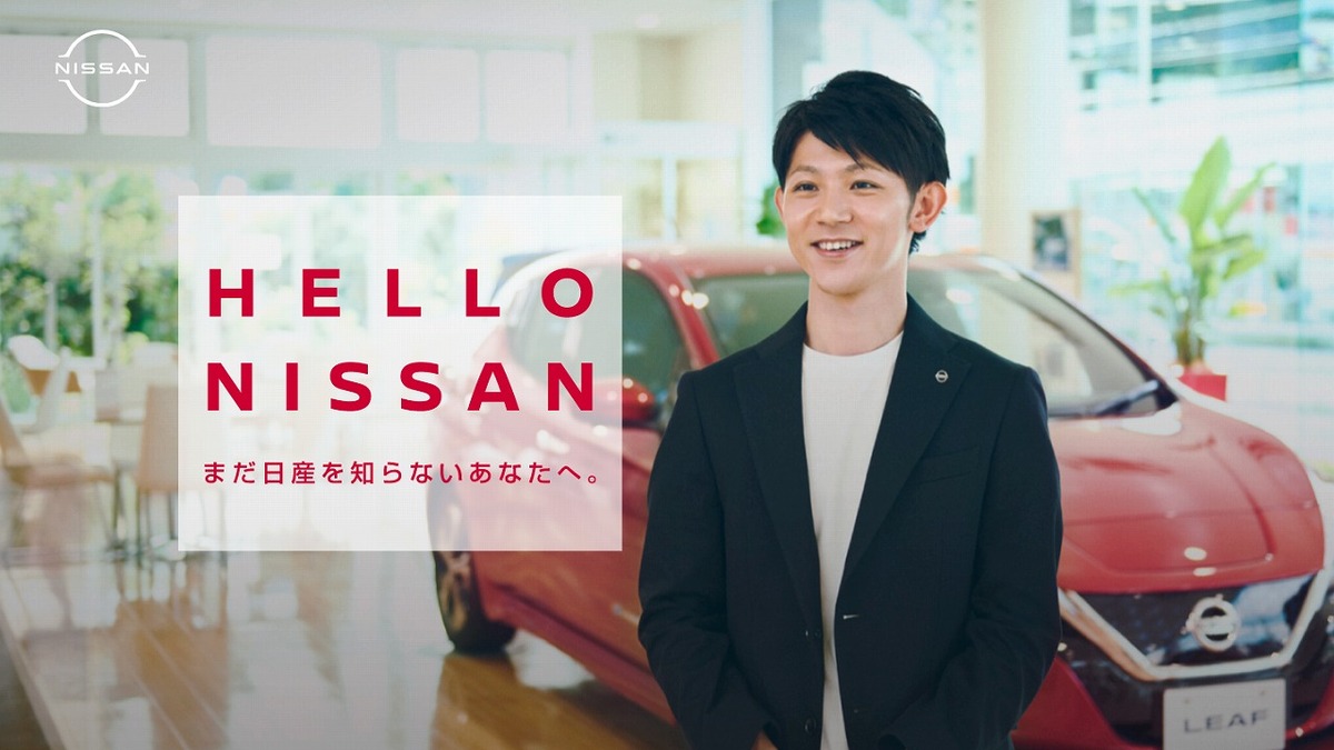 セールスしない ブランド体験型ディーラー 日産が全国5店舗で本格稼働 レスポンス Response Jp セールスしない ブランド体験型ディーラー 日産が全国5店舗で本格稼働 レスポンス Response Jp