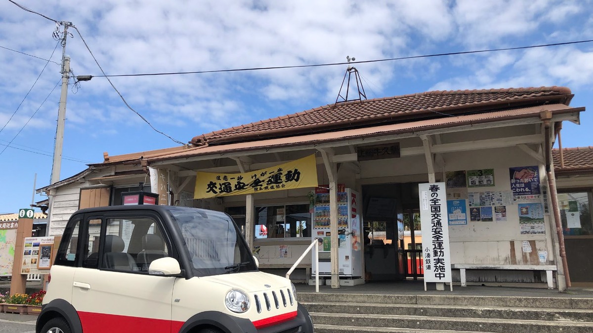 市原市で超小型evシェアサービスを開始へ 地域創生 出光興産 レスポンス Response Jp