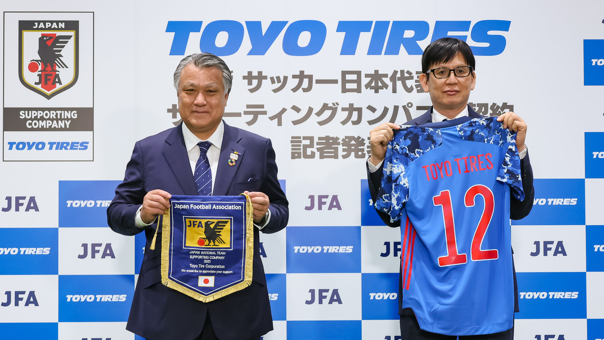 青 青 が熱い トーヨータイヤがサッカー日本代表をサポート どちらも足が重要 レスポンス Response Jp