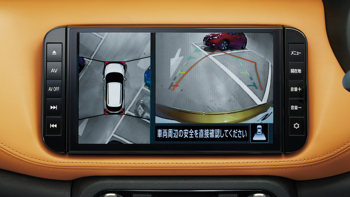 バックカメラ や 検知システム 搭載 22年5月から新車に義務化 後退時の事故防止へ 新聞ウォッチ レスポンス Response Jp バックカメラ や 検知システム 搭載 22年5月から新車に義務化 後退時の事故防止へ 新聞ウォッチ レスポンス Response Jp