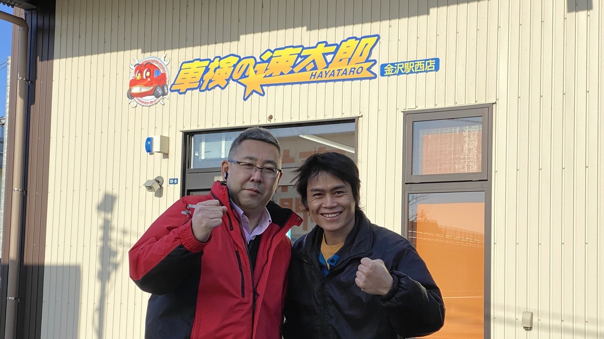川崎大輔の流通大陸 アセアンからの外国人自動車整備エンジニア その10 レスポンス Response Jp 川崎大輔の流通大陸 アセアンからの外国人自動車整備エンジニア その10 レスポンス Response Jp