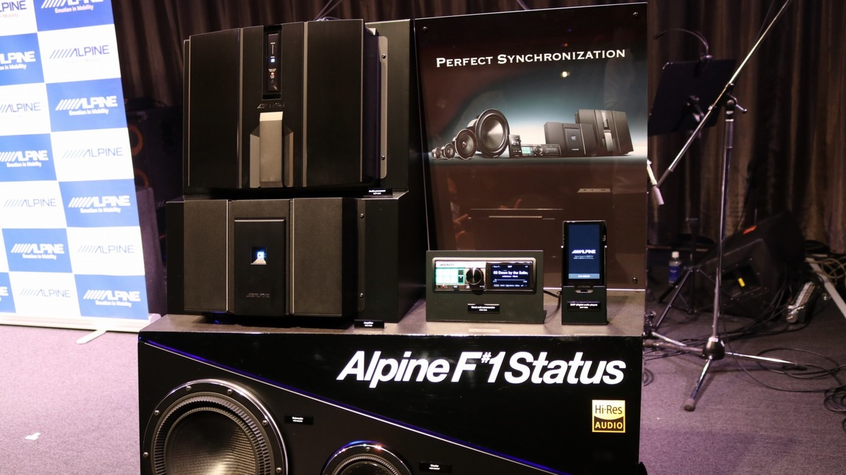 沈黙を破り突如登場した最先端カーオーディオシステム Alpinef 1status レスポンス Response Jp
