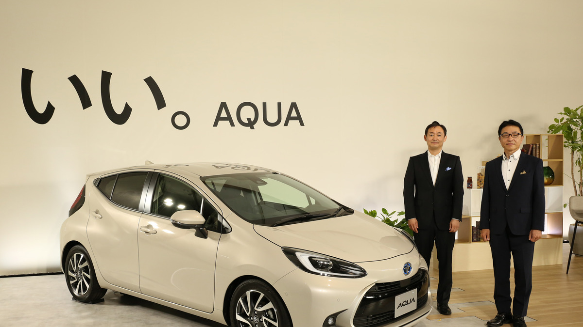 トヨタ アクア 新型 新郷プレジデント デザイン 安全 安心 走り そして防災とすべて高めることにチャレンジした レスポンス Response Jp トヨタ アクア 新型 新郷プレジデント デザイン 安全 安心 走り そして防災とすべて高めることにチャレンジした レスポンス Response Jp