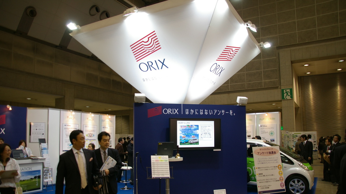 エコプロダクツ09 社内カーシェアでコスト削減 オリックス テレマサービス レスポンス Response Jp エコプロダクツ09 社内カーシェアでコスト削減 オリックス テレマサービス レスポンス Response Jp