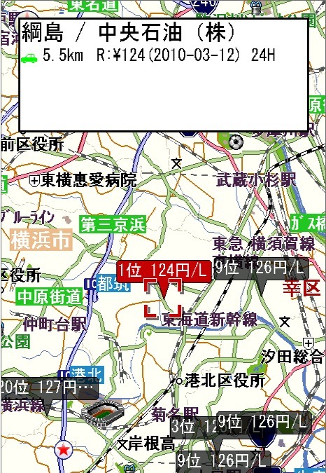ドコモ向け 地図アプリ を更新 ガソリン価格やバス停情報を追加 レスポンス Response Jp