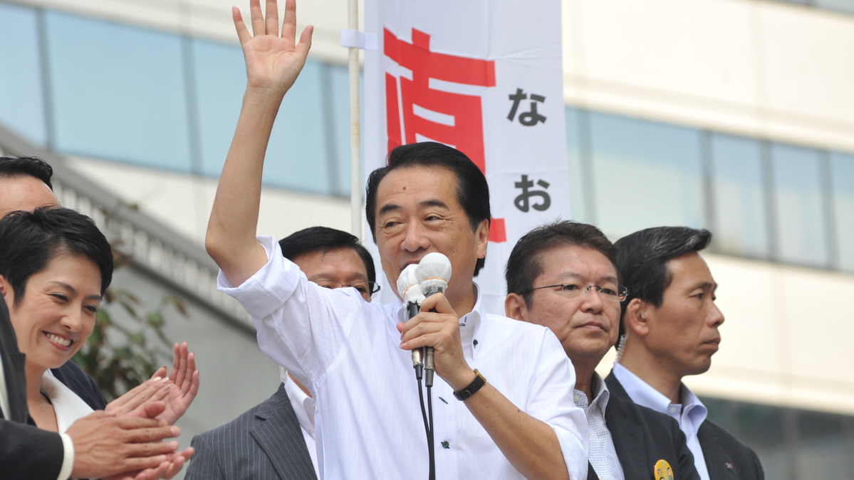 民主党代表選 菅首相 週末最後の訴え レスポンス Response Jp 民主党代表選 菅首相 週末最後の訴え レスポンス Response Jp
