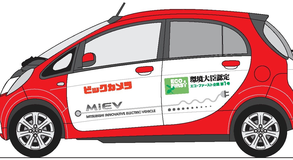 三菱 I Miev ビックカメラで販売開始 ヤマダ電機に続く レスポンス Response Jp
