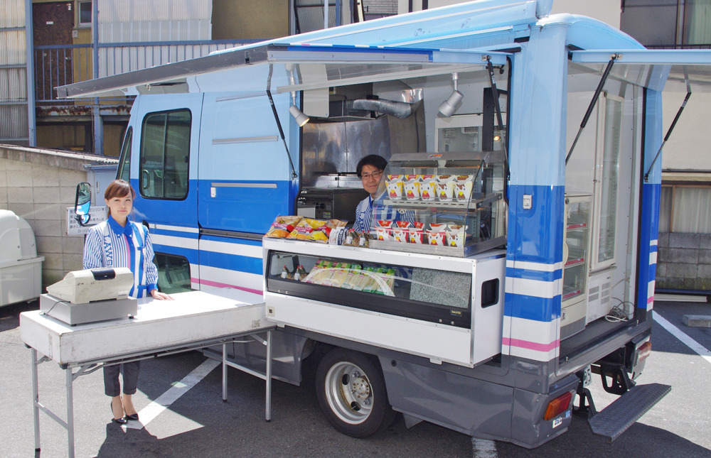 できたての揚げ物を被災地に ローソン 移動販売車を東北へ 1枚目の写真 画像 レスポンス Response Jp できたての揚げ物を被災地に ローソン 移動販売車を東北へ 1枚目の写真 画像 レスポンス Response Jp