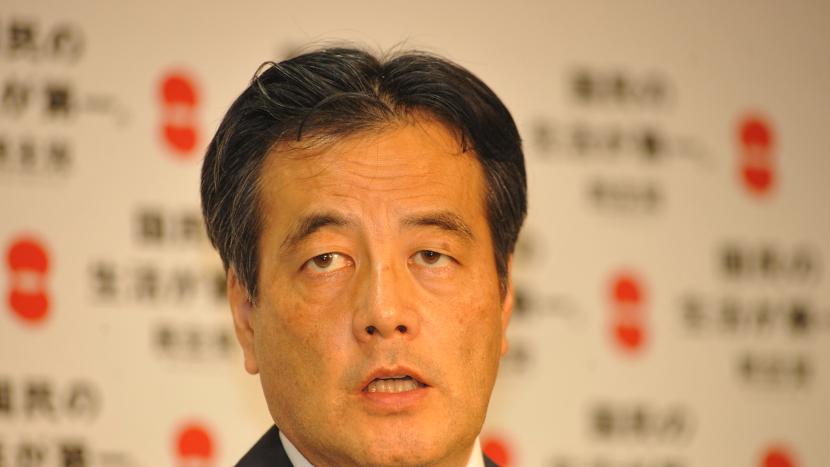 野田改造内閣5人交代 松原氏は国交副大臣から国家公安委員長 レスポンス Response Jp 野田改造内閣5人交代 松原氏は国交副大臣から国家公安委員長 レスポンス Response Jp
