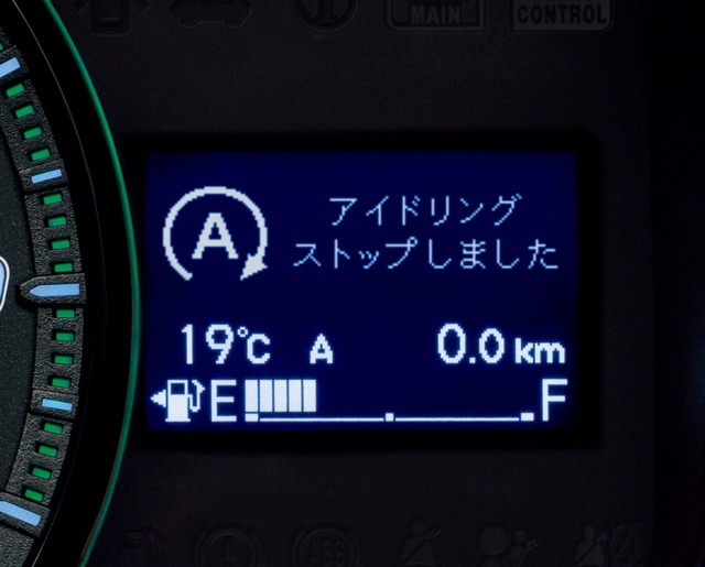 ホンダ ステップワゴン 改良新型 アイドリングストップしない理由も表示 レスポンス Response Jp