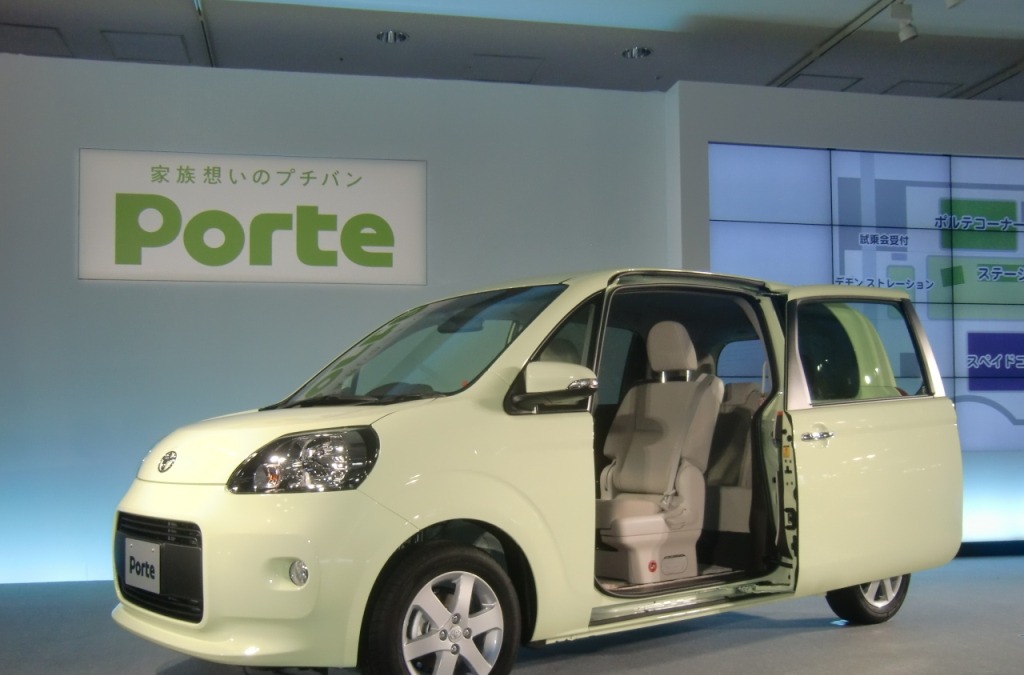 トヨタ ポルテ 新型発表 兄弟車 スペイド も登場 価格は145万円から レスポンス Response Jp トヨタ ポルテ 新型発表 兄弟車 スペイド も登場 価格は145万円から レスポンス Response Jp