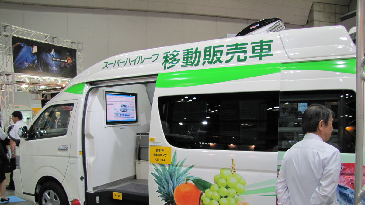 国際物流総合展12 トヨタ 買い物難民向けの移動販売車を初披露 レスポンス Response Jp 国際物流総合展12 トヨタ 買い物難民向けの移動販売車を初披露 レスポンス Response Jp