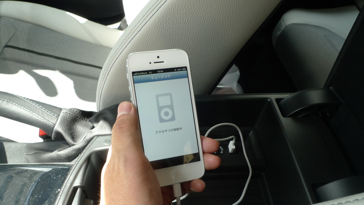 Bmwのidrive Iphone 5のlightningケーブルでの接続を確認 レスポンス Response Jp