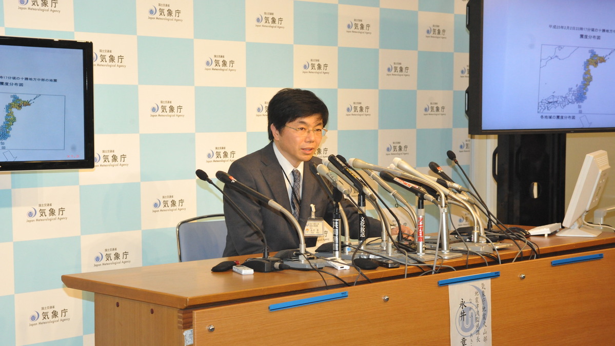 北海道十勝地方中部の地震 自動車関連工業地帯は無事 レスポンス Response Jp