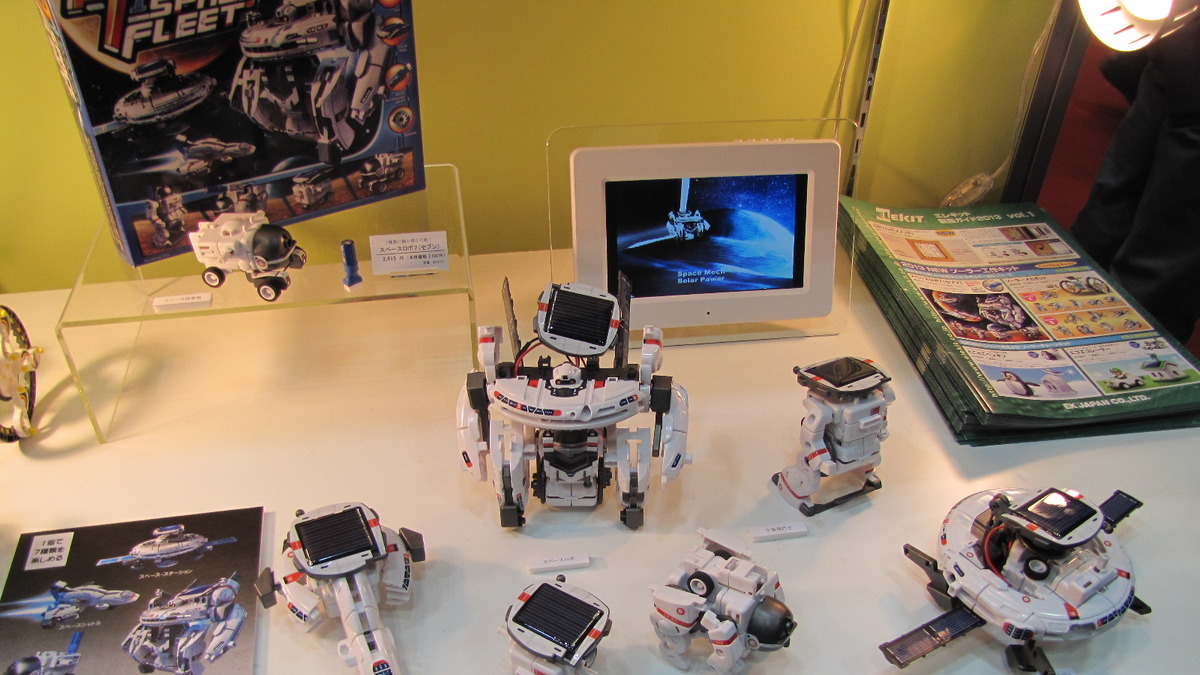 ギフトショー春13 7つの形に変身 ソーラーで動く工作ロボット 4月発売 レスポンス Response Jp ギフトショー春13 7つの形に変身 ソーラーで動く工作ロボット 4月発売 レスポンス Response Jp