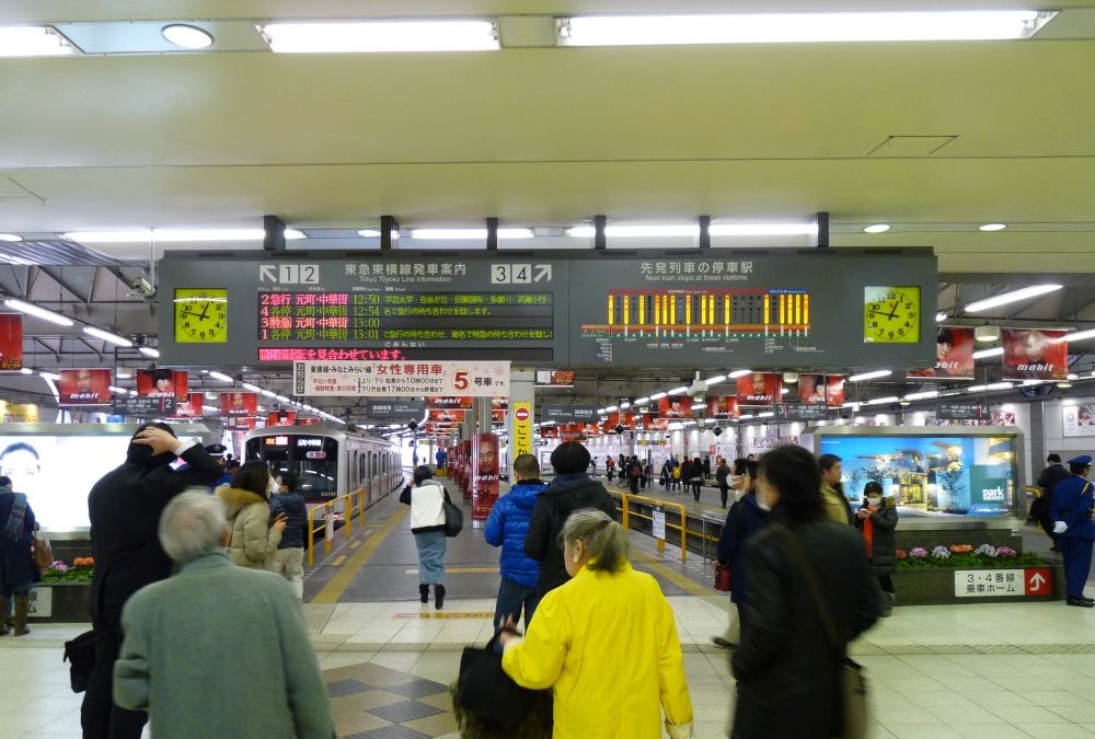 東急東横線渋谷駅舎跡地でイベント ユニクロが世界最大のutストア レスポンス Response Jp 東急東横線渋谷駅舎跡地でイベント ユニクロが世界最大のutストア レスポンス Response Jp