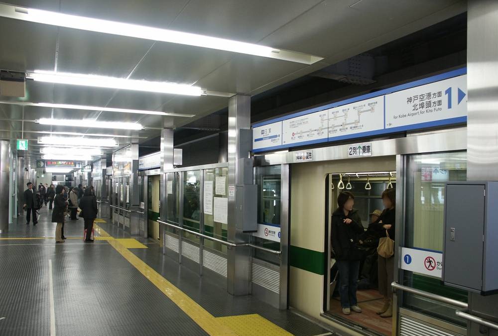 ポートライナー 平日朝ラッシュ時の三宮発を増便 神戸新交通 レスポンス Response Jp ポートライナー 平日朝ラッシュ時の三宮発を増便 神戸新交通 レスポンス Response Jp