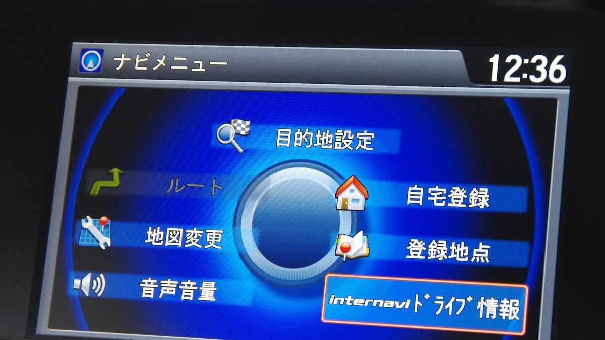 ホンダ アコード 新型発売 リンクアップフリー100 標準装着 ヘルプネットに新対応 レスポンス Response Jp ホンダ アコード 新型発売 リンクアップフリー100 標準装着 ヘルプネットに新対応 レスポンス Response Jp
