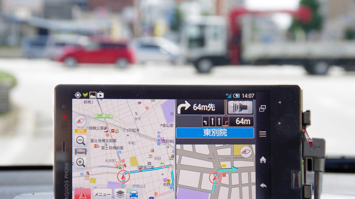インタビュー ゼンリンデータコム いつもnavi ドライブ は ナビ性能突き詰め 硬派 に攻める レスポンス Response Jp インタビュー ゼンリンデータコム いつもnavi ドライブ は ナビ性能突き詰め 硬派 に攻める レスポンス Response Jp