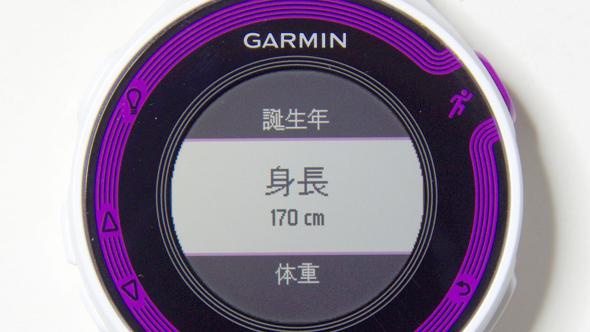 Garmin Foreathlete 2j インプレ後編 スペックやデザインだけではない 走って実感できる進化 レスポンス Response Jp