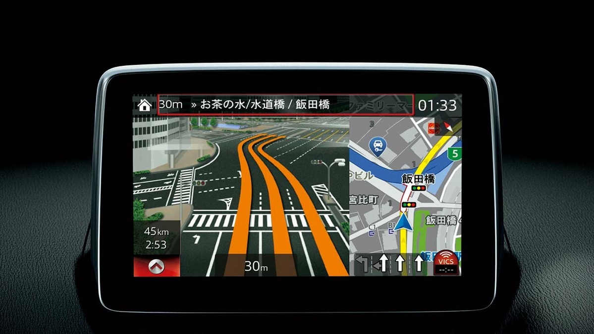 マツダ デミオ 新型発表 オーディオレス仕様で選べる スマートナビゲーション とは レスポンス Response Jp マツダ デミオ 新型発表 オーディオレス仕様で選べる スマートナビゲーション とは レスポンス Response Jp