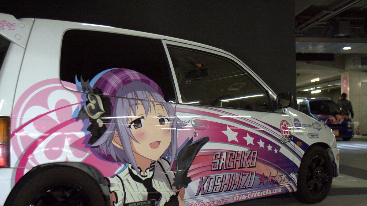 アイドルマスター限定 30台の痛車 痛チャリが聖地に集合 レスポンス Response Jp