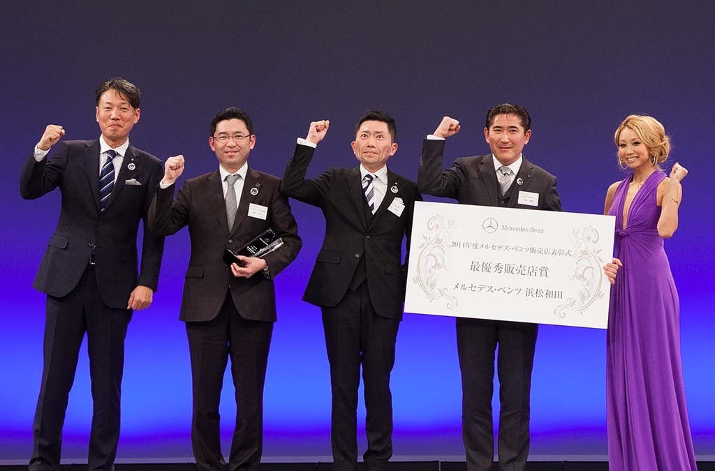 メルセデスベンツ日本 14年度優秀販売店 浜松和田が2度目の受賞 レスポンス Response Jp